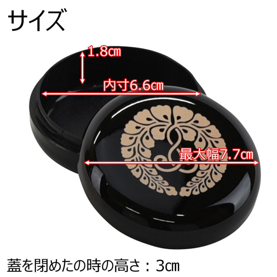 木製黒塗長角八寸と京焼福字香合　珍味入れ　　7セット　　新品未使用 焼香盆セット ノンスリップ 7寸 黒 蓮 大 | お仏壇のはせがわ公式通販