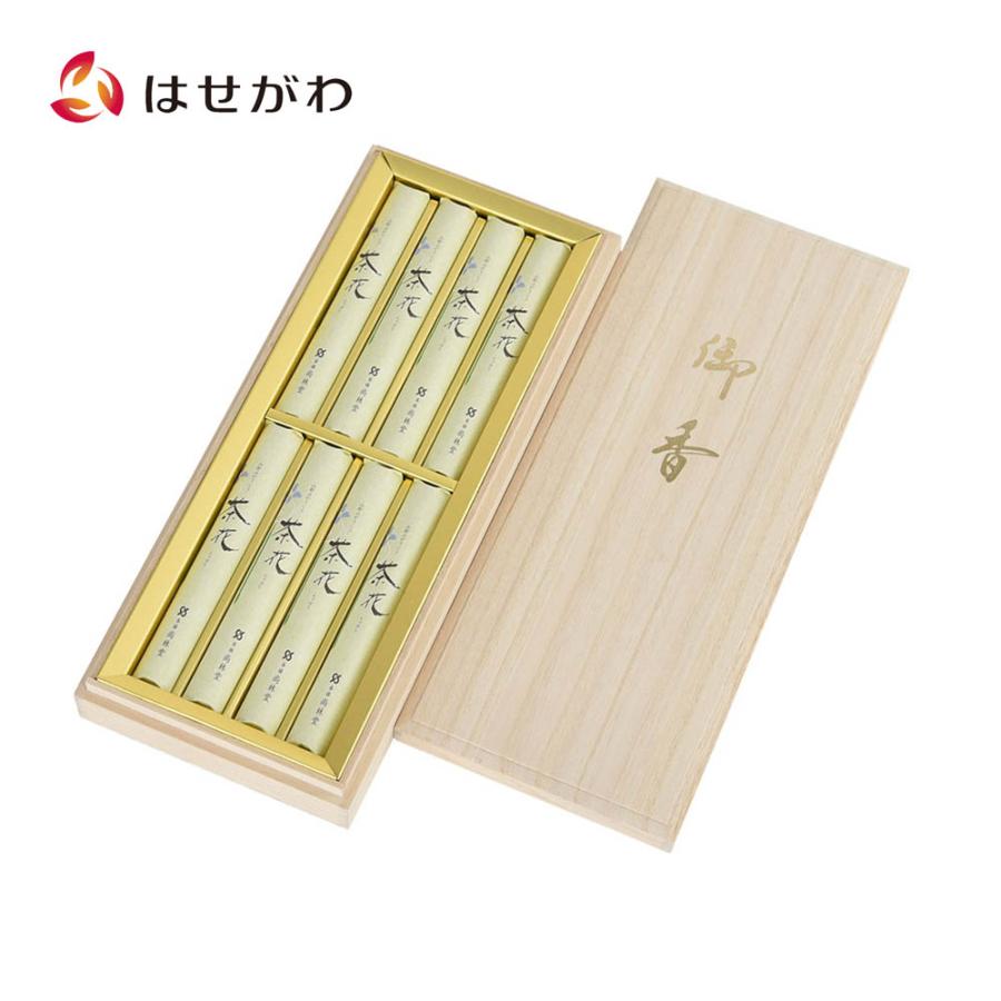 日本の職人技 線香 喪中御見舞 喪中 見舞い ギフト 贈答用 お供え のし対応 進物線香 茶花 8入 桐 お仏壇のはせがわ2 0円 Aynaelda Com
