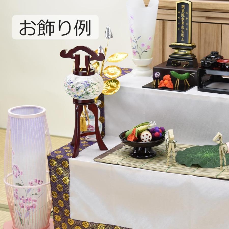お仏壇のはせがわ 盆提灯 岐阜提灯 新型 おしゃれ 新盆 初盆 提灯