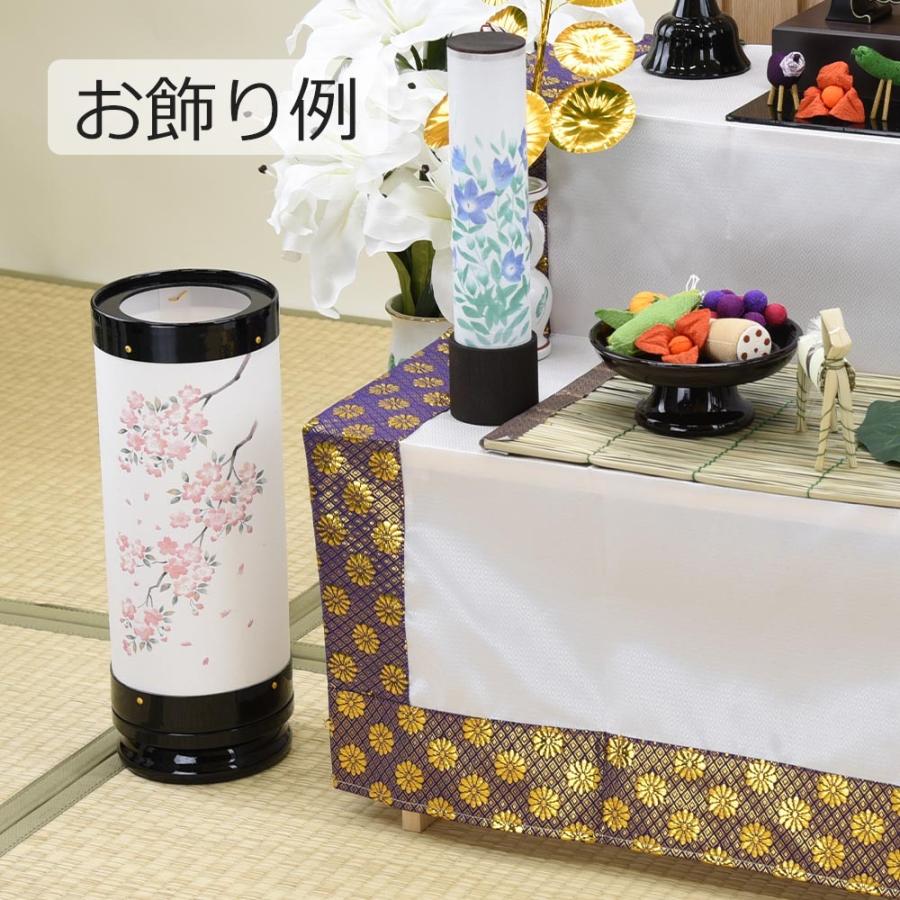 お仏壇のはせがわ 新型提灯 おしゃれ 新盆 初盆 提灯 ギフト シンプル