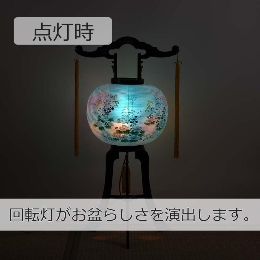 お仏壇のはせがわ 盆提灯 岐阜提灯 新盆 初盆 お盆飾り 提灯 ギフト