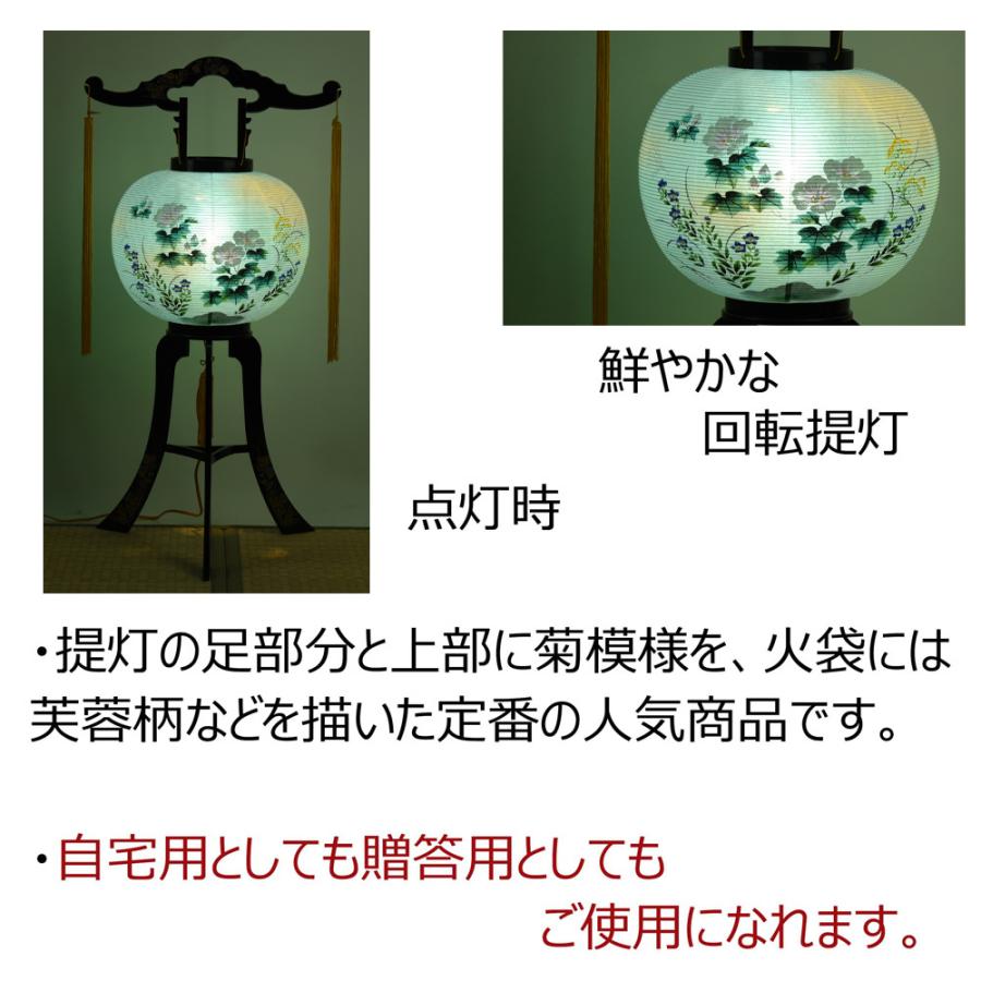 新品 岐阜提灯 尺一セット 高級 初盆セット 木製行灯4点セット 11-A | 仏壇・仏具専門店