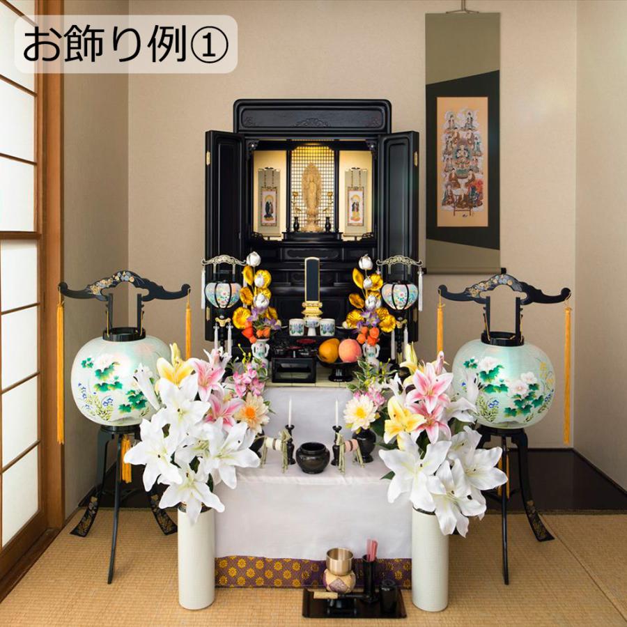 お仏壇のはせがわ 盆提灯 初盆 盆ちょうちん 一対 岐阜提灯 提灯 お仏壇のはせがわ 盆提灯 初盆 盆ちょうちん 一対 岐阜提灯 提灯