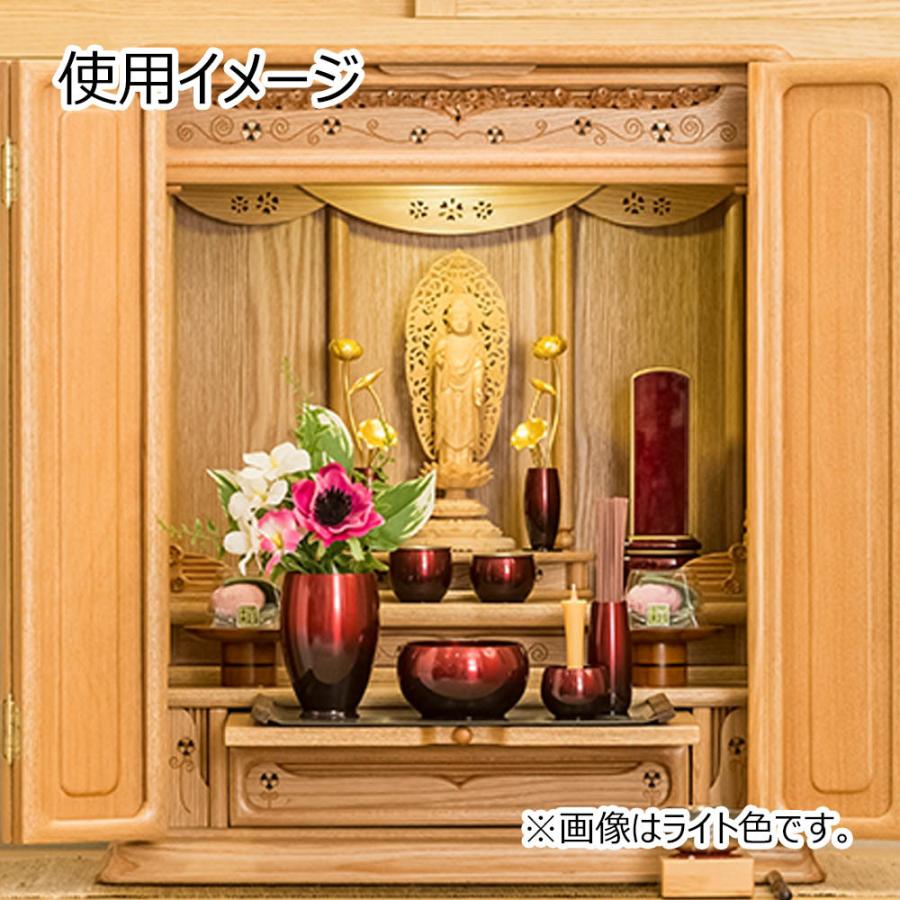 お仏壇のはせがわ 高坏 木製 お供え 御供 台 皿 仏具 盆提灯 提灯 たか