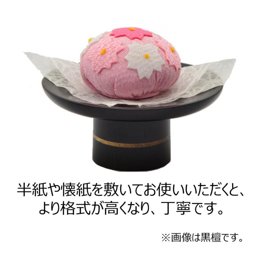 お仏壇のはせがわ 高坏 木製 お供え 御供 台 皿 仏具 盆提灯 提灯 たか