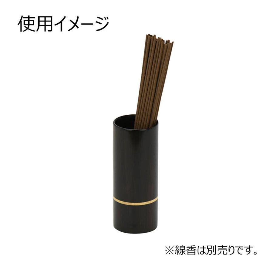 値下げしました1)黒檀自在型携帯線香筒(竹様) 【公式通販】