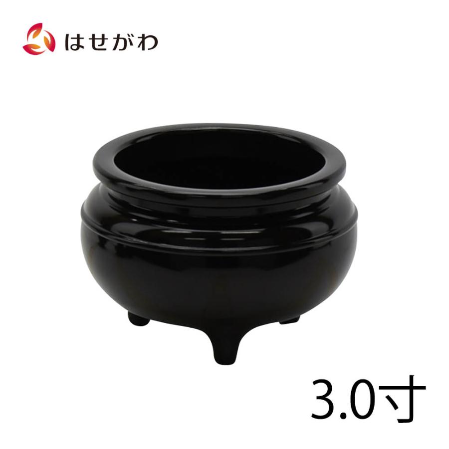 お仏壇のはせがわ 香炉 仏具 真鍮 線香立て「香炉 新型 色付 3.0」お