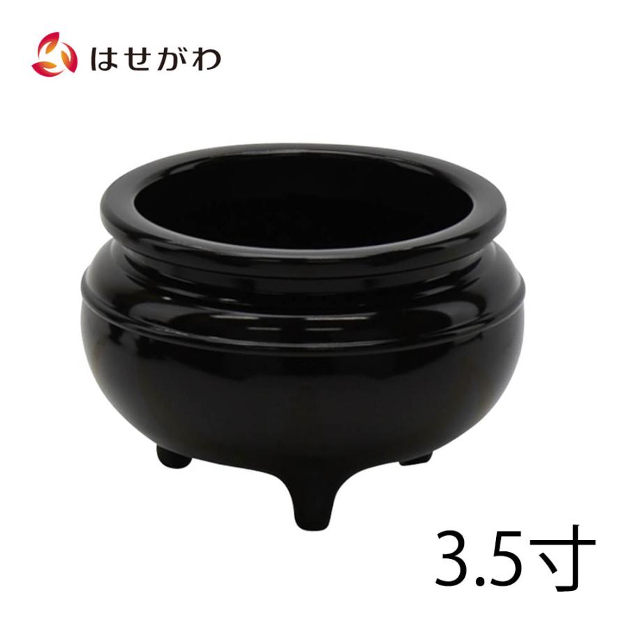 お仏壇のはせがわ 香炉 仏具 真鍮 線香立て「香炉 新型 色付 3.5 お仏壇のはせがわ 香炉 仏具 真鍮 線香立て「香炉 新型 色付 3.5