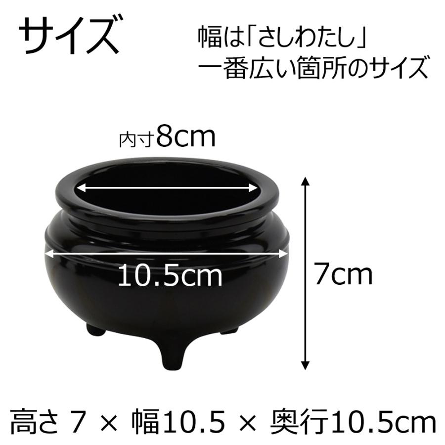 お仏壇のはせがわ 香炉 仏具 真鍮 線香立て「香炉 新型 色付 3.5 お仏壇のはせがわ 香炉 仏具 真鍮 線香立て「香炉 新型 色付 3.5