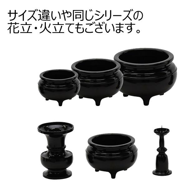 お仏壇のはせがわ 香炉 仏具 真鍮 線香立て「香炉 新型 色付 3.5 お仏壇のはせがわ 香炉 仏具 真鍮 線香立て「香炉 新型 色付 3.5