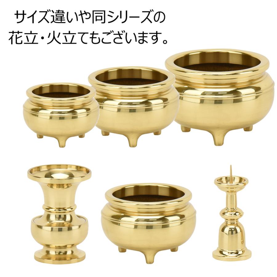 お仏壇のはせがわ 香炉 仏具 真鍮 線香立て「香炉 新型 磨き 4.0 お仏壇のはせがわ 香炉 仏具 真鍮 線香立て「香炉 新型 磨き 4.0