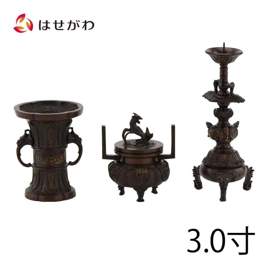 お仏壇のはせがわ 仏具 セット 浄土真宗 本願寺派 西「三具足 お仏壇のはせがわ 仏具 セット 浄土真宗 本願寺派 西「三具足