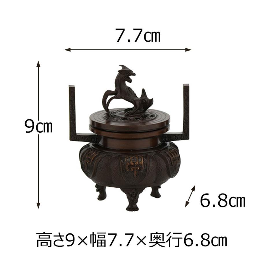 お仏壇のはせがわ 仏具 セット 浄土真宗 本願寺派 西「三具足 お仏壇のはせがわ 仏具 セット 浄土真宗 本願寺派 西「三具足