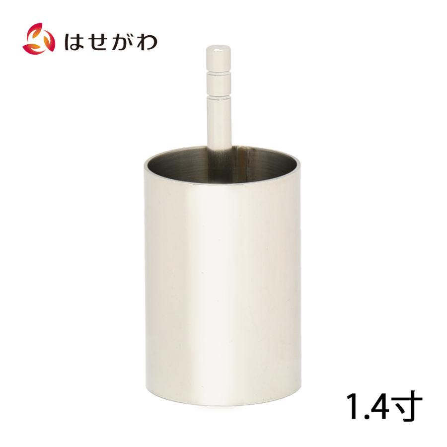 【修縁堂】真言宗 仏教法具 筋雕り型蓮華飯器 つがいです お仏壇のはせがわ ごはん 盛り 金属 仏飯器 1.4寸用 俵型 真宗大谷派