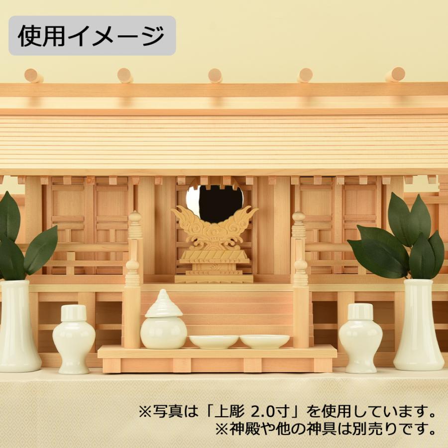 お仏壇のはせがわ 神棚 鏡 ご神鏡 御神鏡「神具 神鏡 木製台付2 お仏壇のはせがわ 神棚 鏡 ご神鏡 御神鏡「神具 神鏡 木製台付2