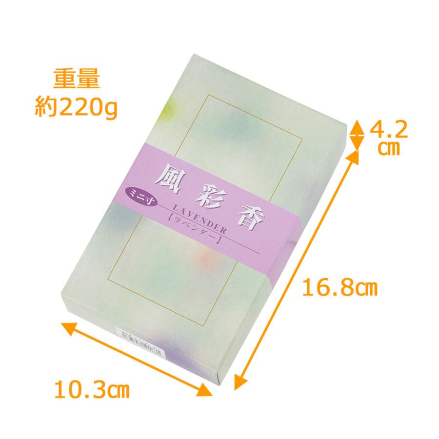 お香　比較的小型のタイプ 楽天市場】カメヤマローソク お香のようなお線香 全6種類の香り