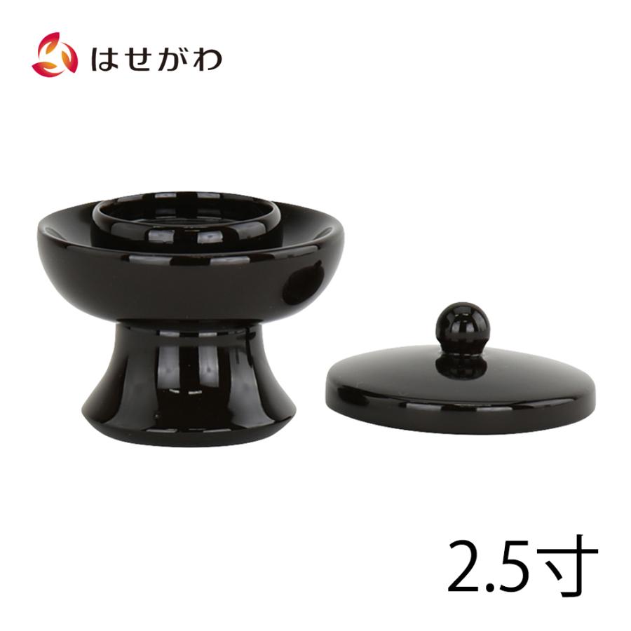 お仏壇のはせがわ 仏具 湯呑 湯呑み 台 ふた「茶台 木質 溜 2.5」お