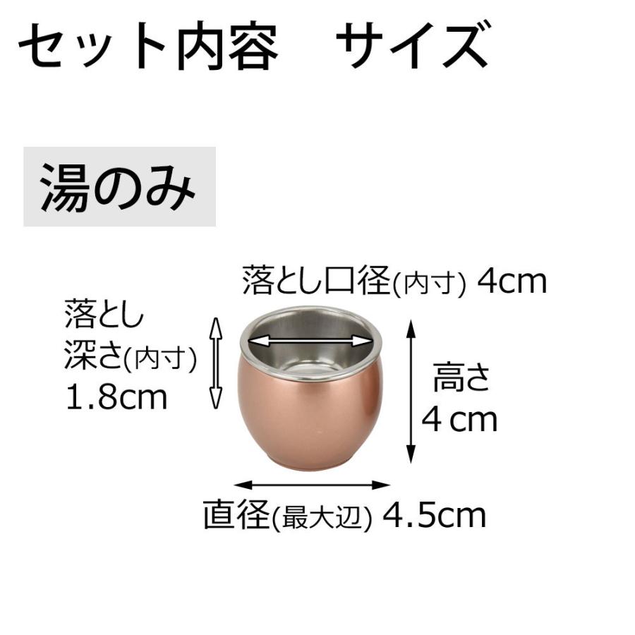 殿堂殿堂「ストアポイントアップ中」仏具 小物 仏具セット モダン ミニ