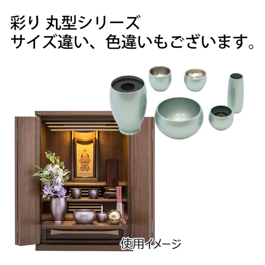 殿堂殿堂「ストアポイントアップ中」仏具 小物 仏具セット モダン ミニ