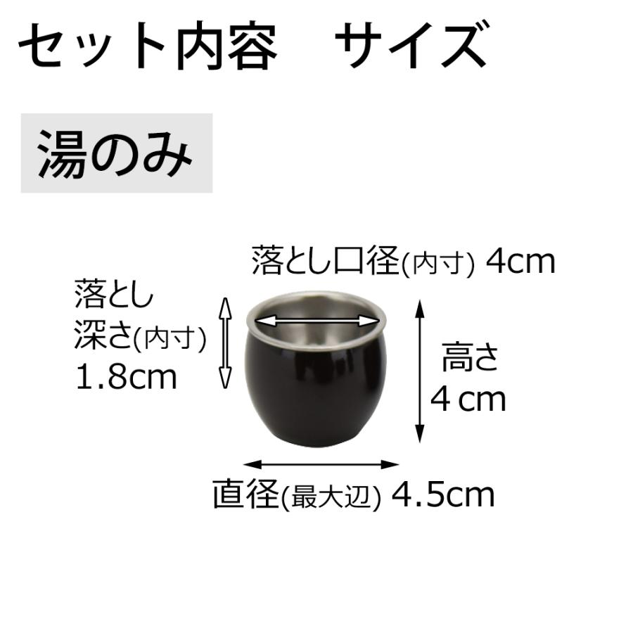 仏具 小物 仏具セット モダン ミニ「六具足 彩り 丸型 溜 ミニ」お仏壇のはせがわ｜hasegawa-online｜05