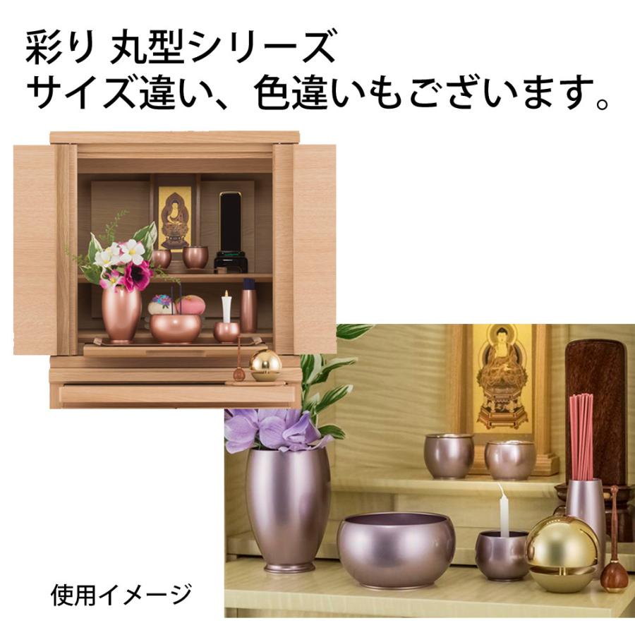 お仏壇のはせがわ 仏具 小物 仏具セット モダン ミニ 赤「六具足 お仏壇のはせがわ 仏具 小物 仏具セット モダン ミニ 赤「六具足
