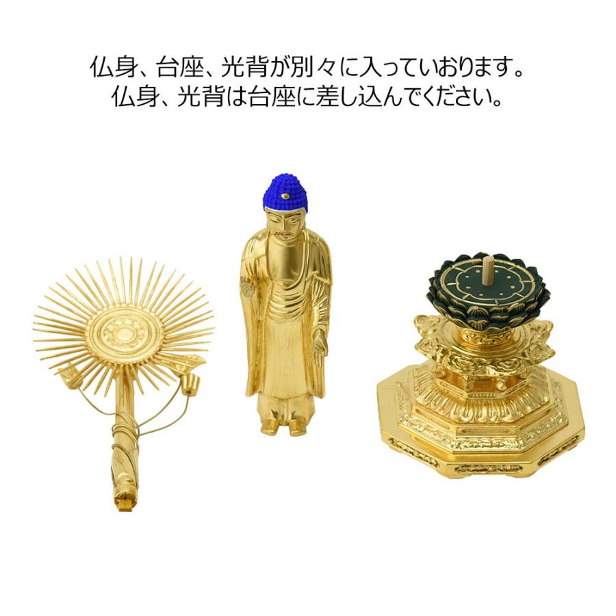 お仏壇のはせがわ 仏像 木彫 真宗大谷派 東 浄土真宗 阿弥陀 お仏壇のはせがわ 仏像 木彫 真宗大谷派 東 浄土真宗 阿弥陀