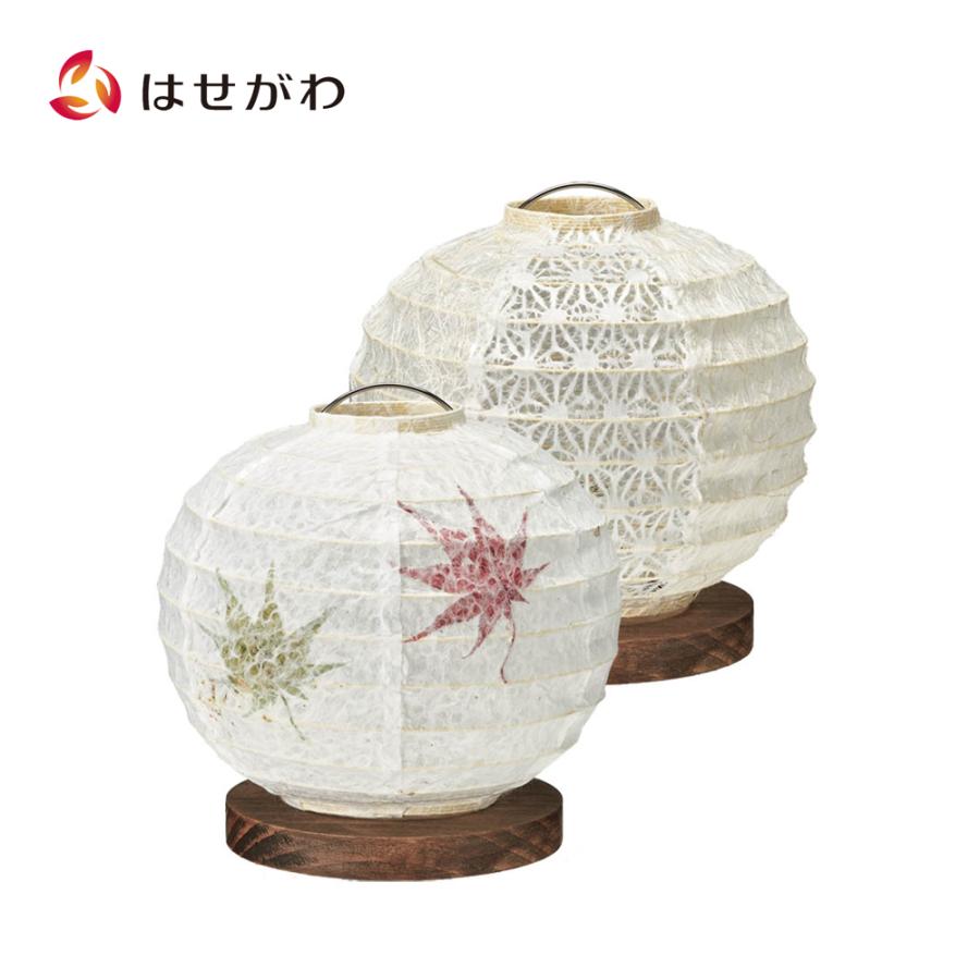 提灯 お盆 盆提灯 コンパクト ギフト 新型 シンプル モダン 新盆御見舞