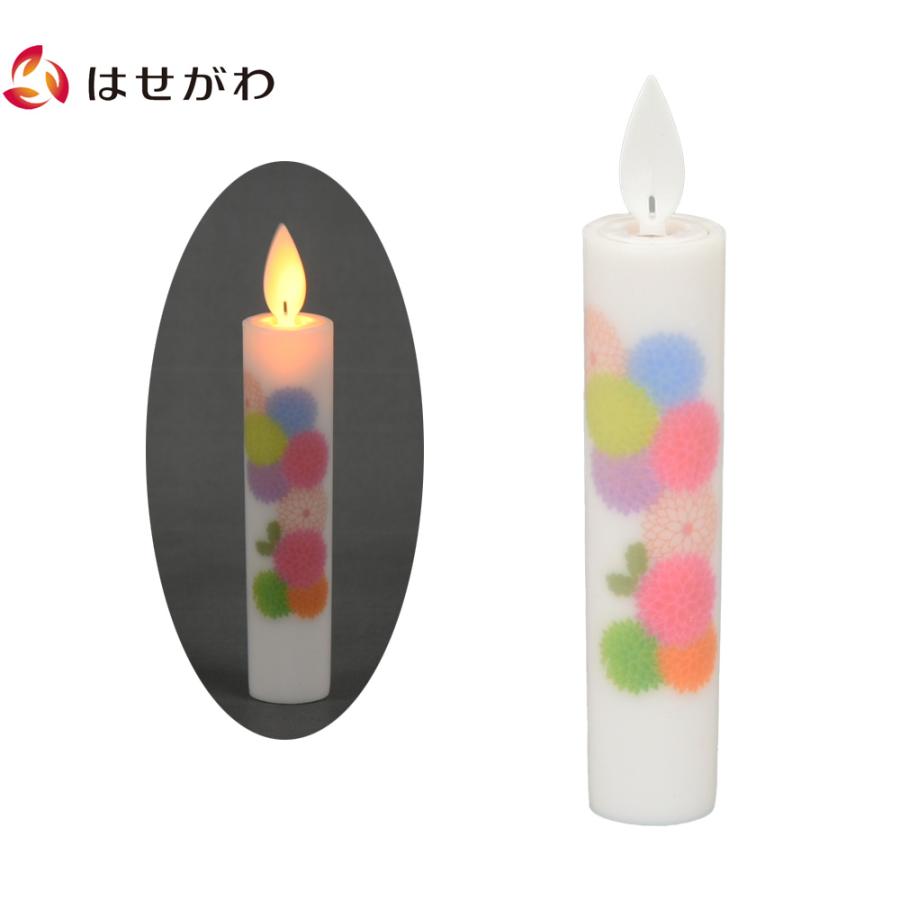 ろうそく LED 電池 キャンドルライト おしゃれ コンパクト 仏具 仏壇用品 「LEDローソク あかり 華」 お仏壇のはせがわ|hasegawa-online|02