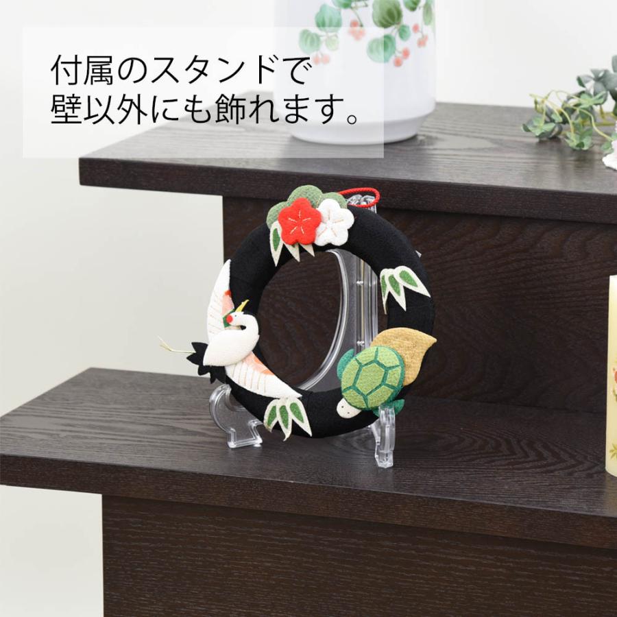 正月飾り ちりめん小物 鶴 亀「ちりめん 季節のリース お正月」お仏壇のはせがわ :4546782046479:お仏壇のはせがわ Online Shop 通販 WEB限定 お仏壇のはせがわ ちりめん飾り クリスマス 正月 お花見 ひな祭り ひな人形 シンプル かわいい ちりめん細工ちりめん 季節のし