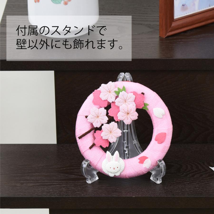 お仏壇のはせがわ ちりめん飾り 春 お花見 桜「ちりめん 季節のリース