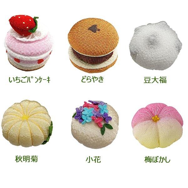 お仏壇のはせがわ お供え かわいい 梅雨 夏 ちりめん コンパクト 贈答