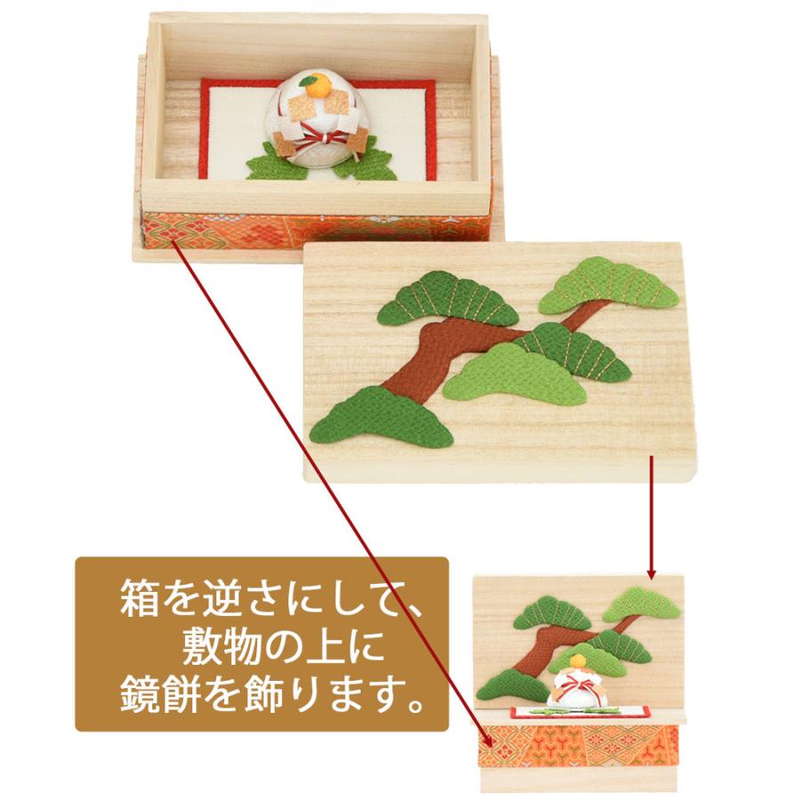 お仏壇のはせがわ ちりめん飾り 新年 鏡餅 ちりめん細工「ちりめん