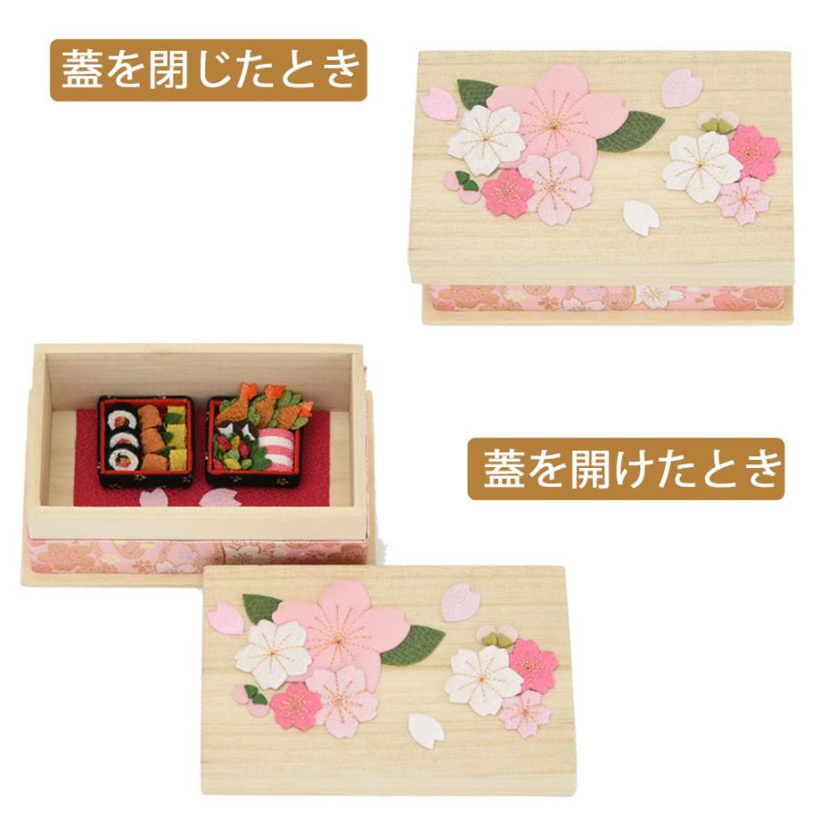 お仏壇のはせがわ ちりめん飾り 桜 お重箱 さくら 花見 ちりめん細工