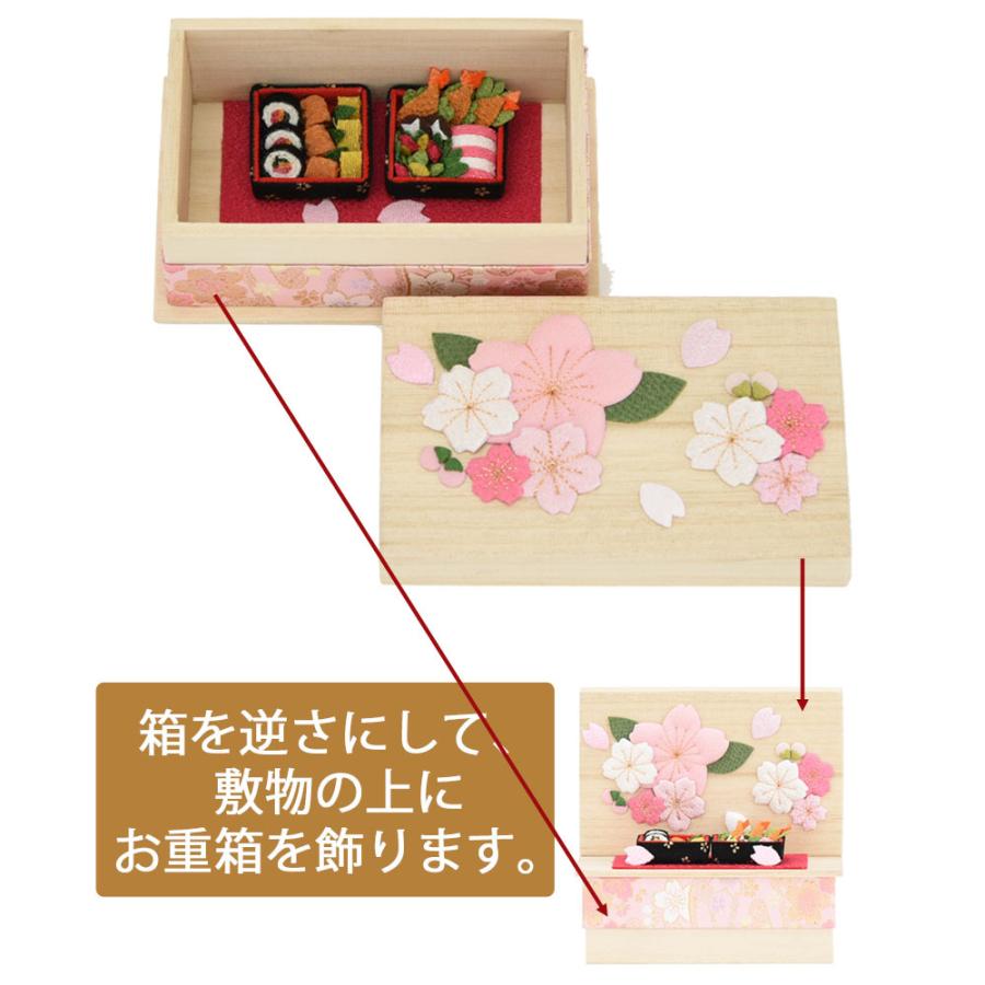 お仏壇のはせがわ ちりめん飾り 桜 お重箱 さくら 花見 ちりめん細工