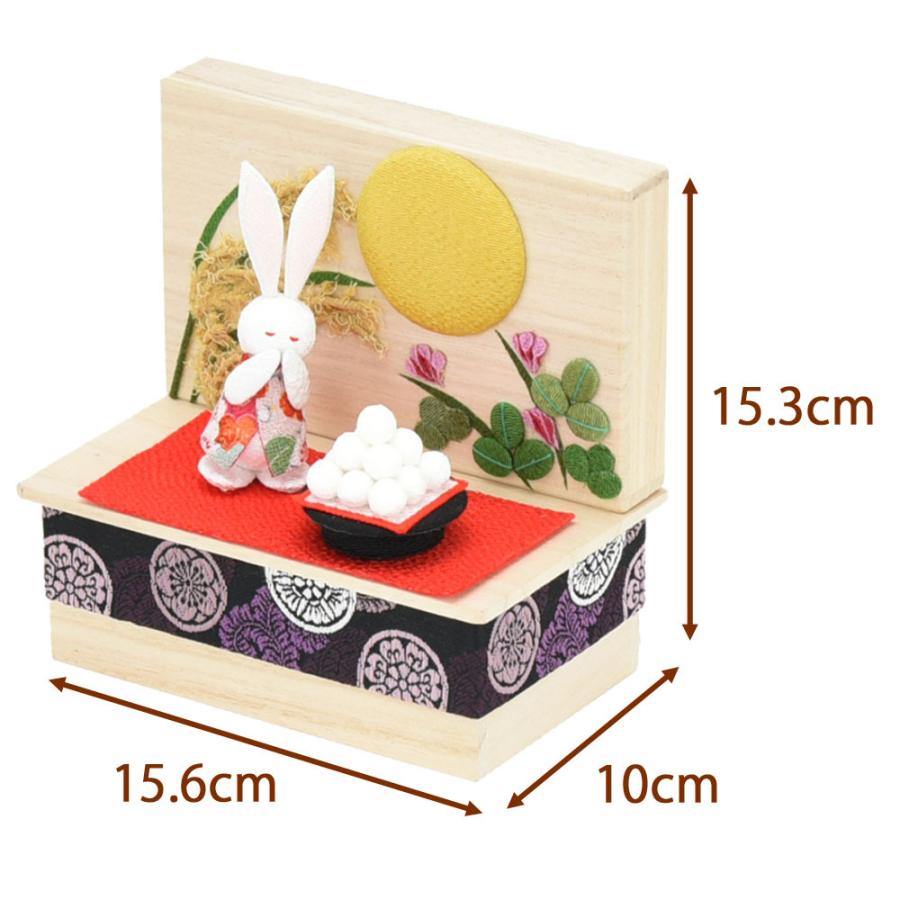 お仏壇のはせがわ ちりめん飾り 満月 お月見団子 うさぎ ちりめん細工