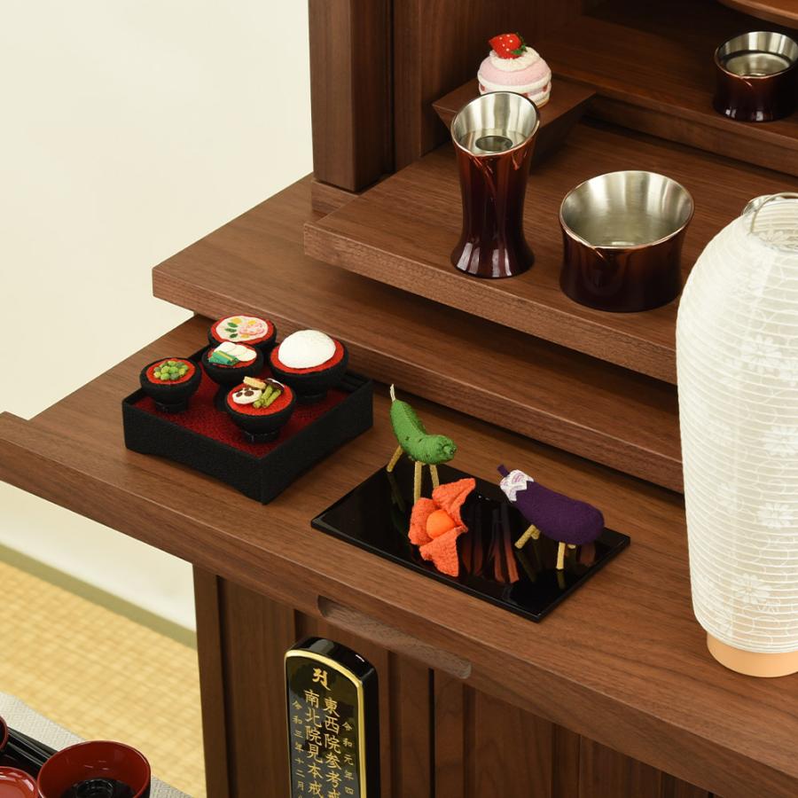 お仏壇のはせがわ お供え お盆 霊供膳 お霊具膳 お霊倶膳 御霊具