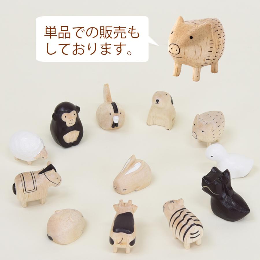 お仏壇のはせがわ ポレポレ えと 十二支 卯 兎 うさぎ ウサギ 正月