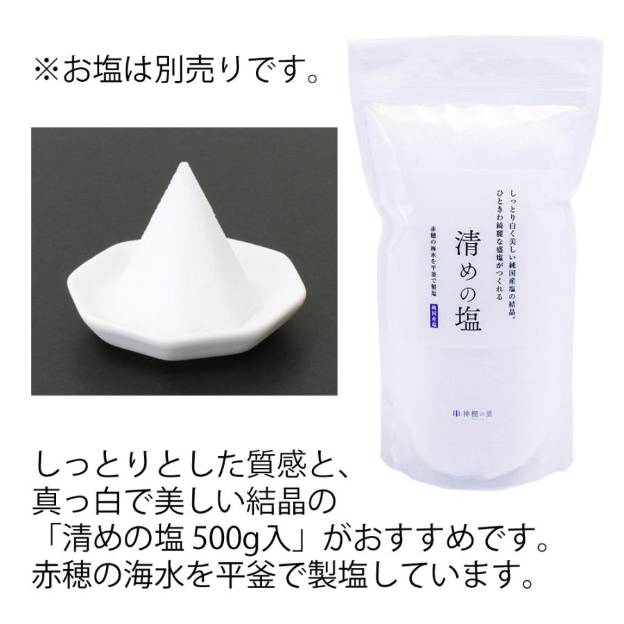 盛塩 神具 神棚 お清め 塩 盛り塩 かわいい おしゃれ「動物縁起もりしお　梟／金」お仏壇のはせがわ｜hasegawa-online｜06