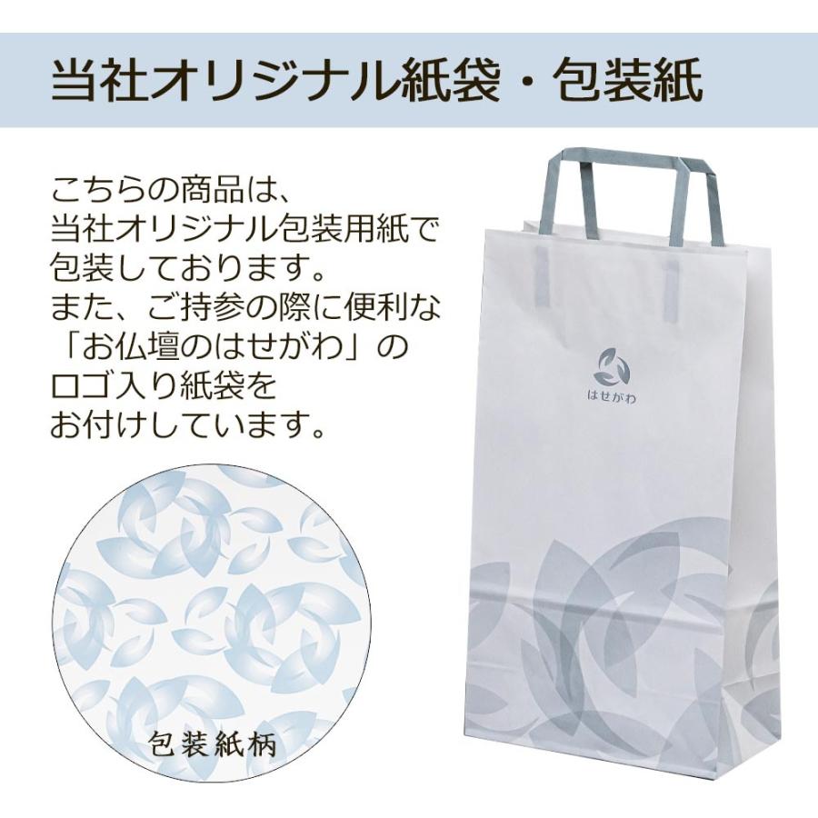 ろうそく 寿司 キャンドル 喪中御見舞 喪中 見舞い 正月 お供え 贈答用「寿司づくし キャンドル ギフトセット」お仏壇のはせがわ｜hasegawa-online｜06