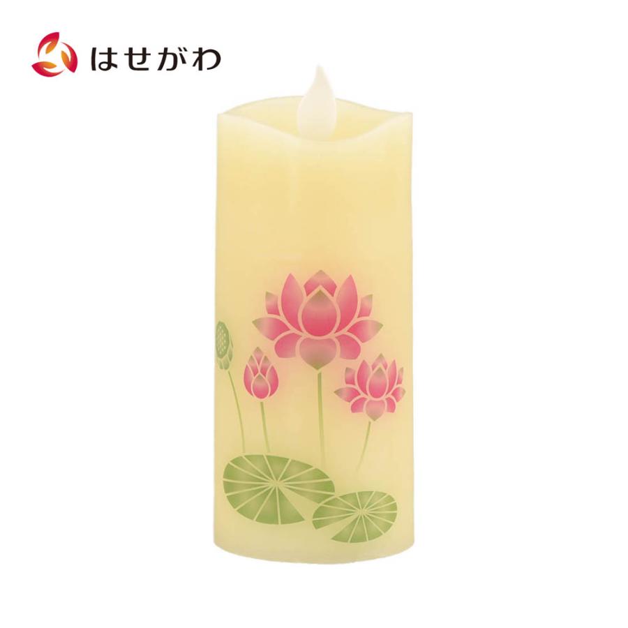 495円 かわいい 電池 キャンドルライト 仏壇 仏具 コンパクト 贈答用 お供え お盆 お彼岸 法事 Ledローソク いろはあかり 蓮 お仏壇 のはせがわ