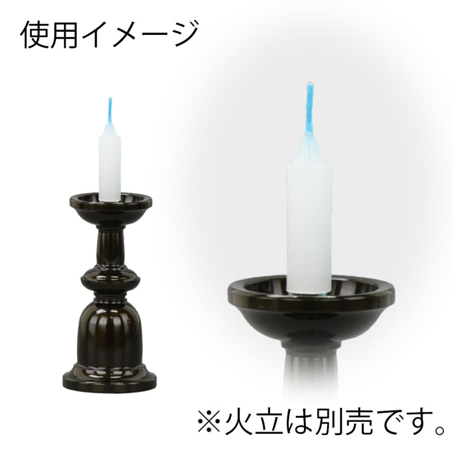 お仏壇のはせがわ キャンドル ろうそく お盆 お彼岸 法事 お供え