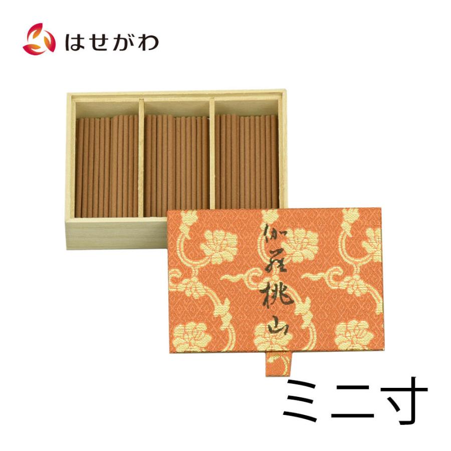 お仏壇のはせがわ 線香 ミニ ミニ寸 伽羅 上品 高級 短い 自宅用「線香