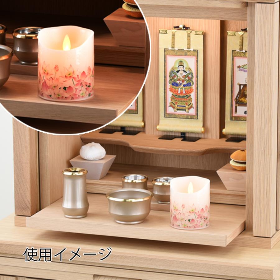 お仏壇のはせがわ ろうそく 電池 キャンドルライト 仏具 お仏壇のはせがわ ろうそく 電池 キャンドルライト 仏具