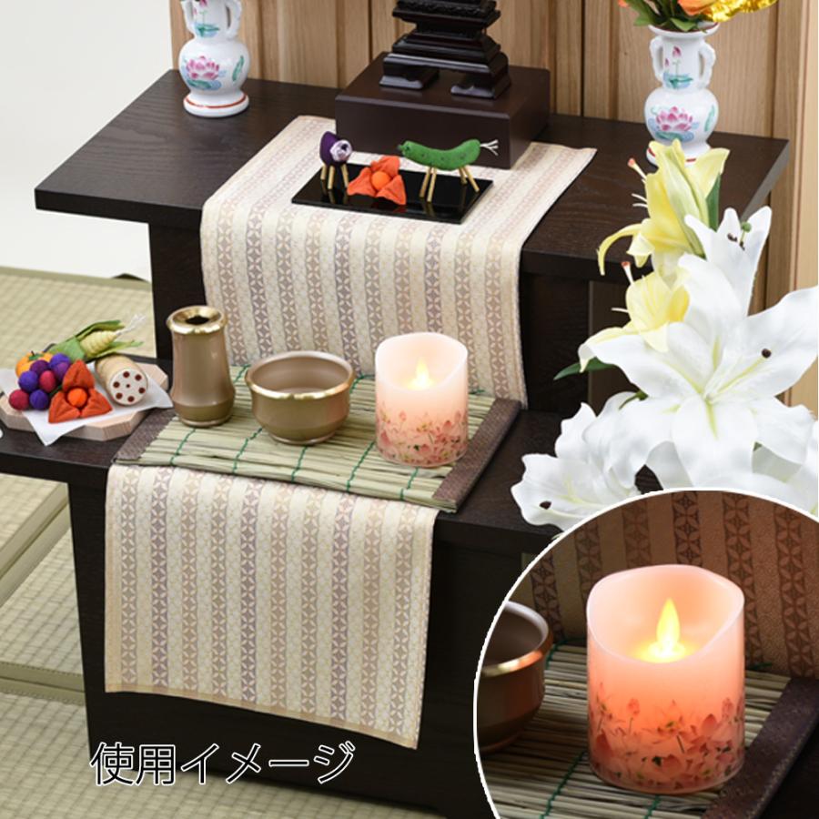 お仏壇のはせがわ ろうそく 電池 キャンドルライト 仏具 お仏壇のはせがわ ろうそく 電池 キャンドルライト 仏具