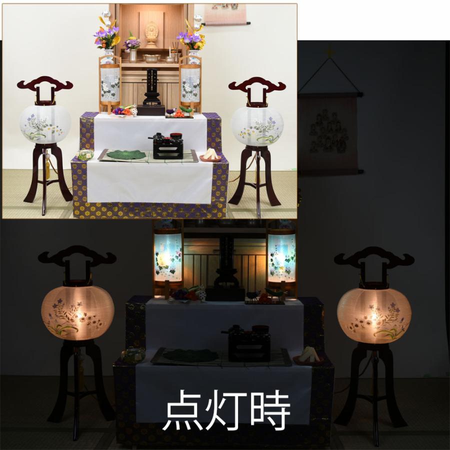 お仏壇のはせがわ 盆提灯 お盆 提灯 岐阜提灯 対柄 新盆 初盆 行灯