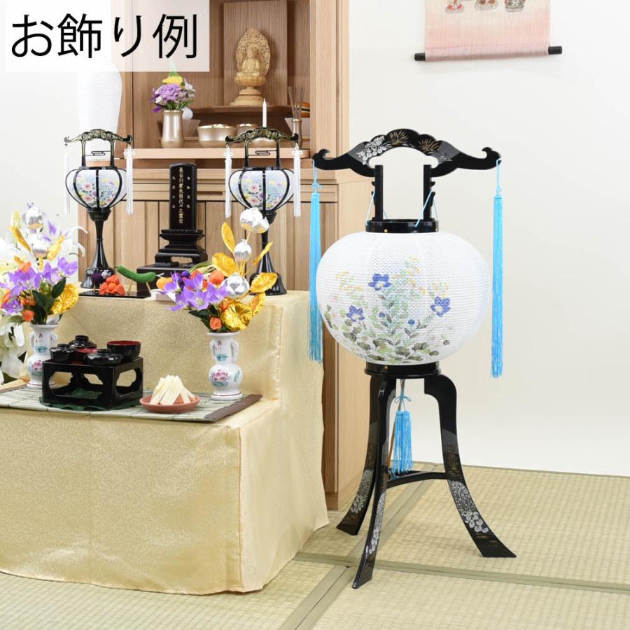 盆提灯 回転 提灯 回転 盆ちょうちん 新盆 回転 初盆 行灯 送料無料 新盆御見舞 贈答用 ギフト 回転 こもれび はせがわ はせがわ Online Shop 通販 Paypayモール