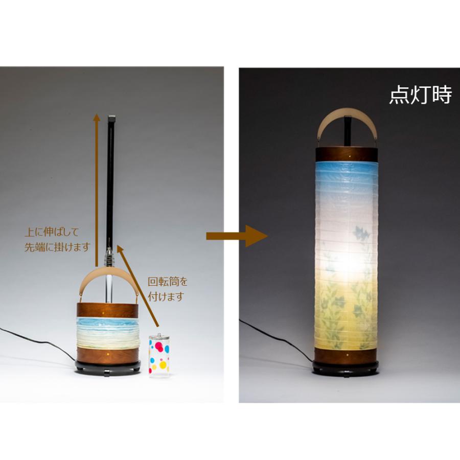 お仏壇のはせがわ 盆提灯 お盆 提灯 岐阜提灯 新盆 初盆 送料無料