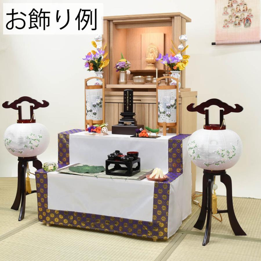 お仏壇のはせがわ 盆提灯 お盆 提灯 岐阜提灯 対入 絹 二重 木製 新盆