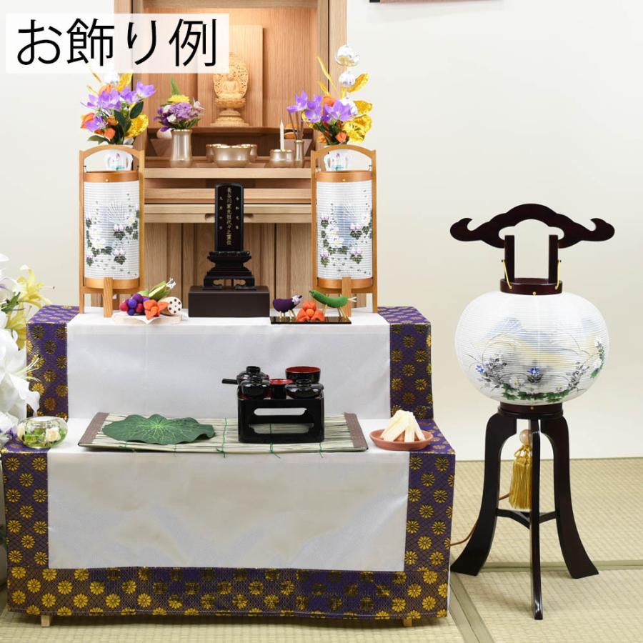 お仏壇のはせがわ 盆提灯 お盆 提灯 岐阜提灯 新盆 初盆 お盆 提灯