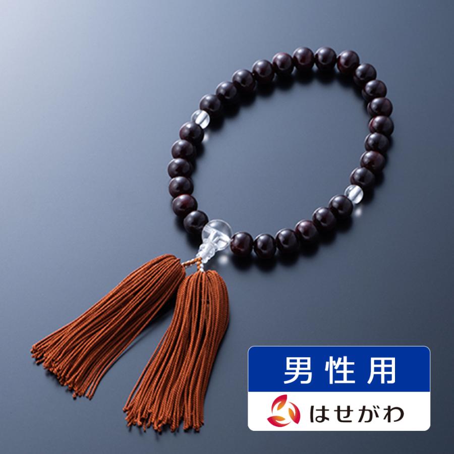 お仏壇のはせがわ 数珠 男性 葬儀 法事 全宗派対応「CH 正絹2 お仏壇のはせがわ 数珠 男性 葬儀 法事 全宗派対応「CH 正絹2